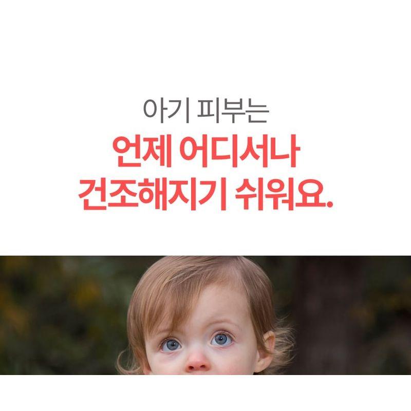 ATOPALM - MLE Cream Stick Balm