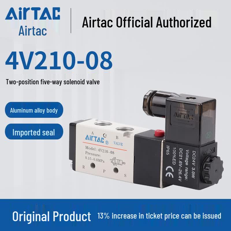 AIRTAC 4V210-08 Solenoid Valve