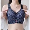No Steel Ring Bra Plus Size Bra No Trace Bra Women's Ultra-thin Gathering Bra Complementary Breast Beautiful Back Bra