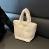 New Plush Bag Fashionable Portable Fluffy All-match Light Large-capacity Tote
