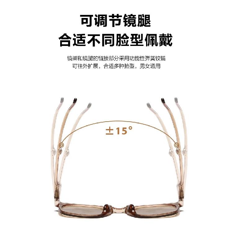 Folding Sunglasses, Portable, Ultra Light Sun Protection, UV Protection, Sunglasses for Both Men and Women