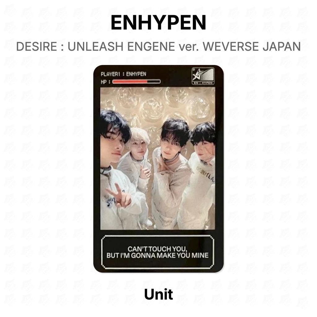 ENHYPEN DESIDERIO : SCATENA ENGENE ver. Fotocarte Ufficiali WEVERSE JAPAN