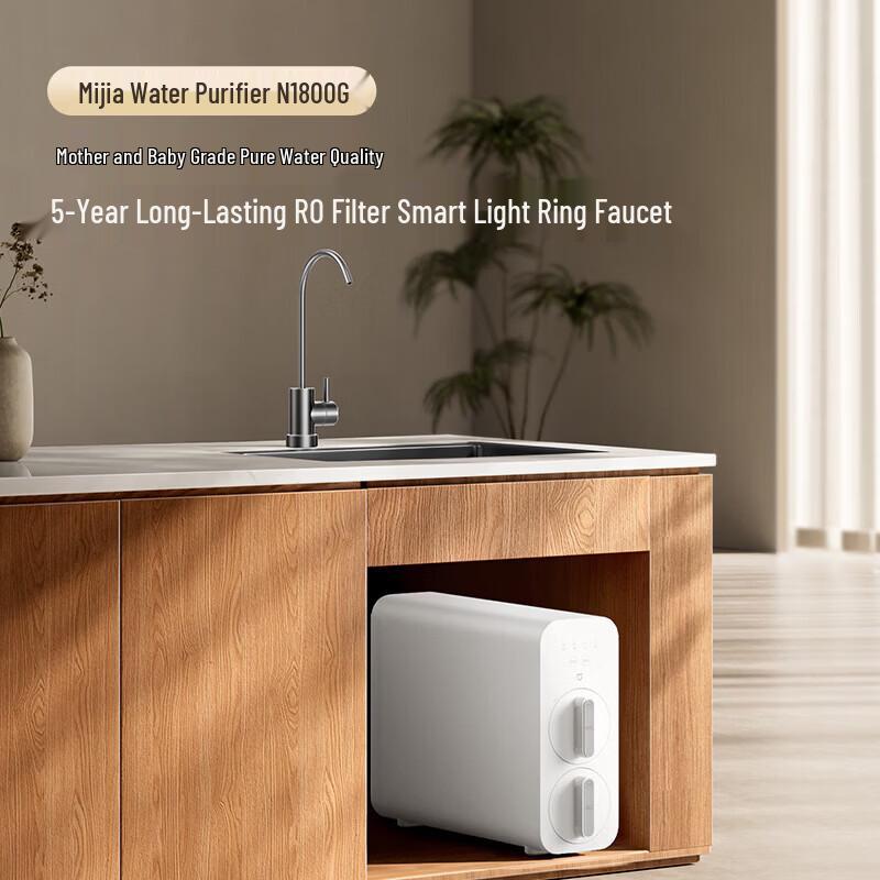Xiaomi N1 800G Under-Sink RO Water Purifier