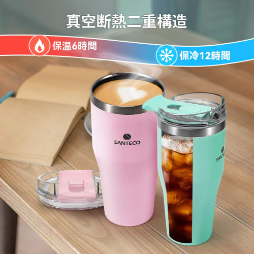 SANTECO ESCAPE Tumbler, 590ml, with Lid and Straw, Large Capacity, Keeps Drinks Hot or Cold, Stylish, 18/8 Stainless Steel, Vacuum Insulated, BPA-Free
