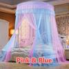 Summer New Luxury Mosquito Net Princess Elegant Bedding Curtains Dome Hanging Bedding Canopy Two-color Anti Insect Tent