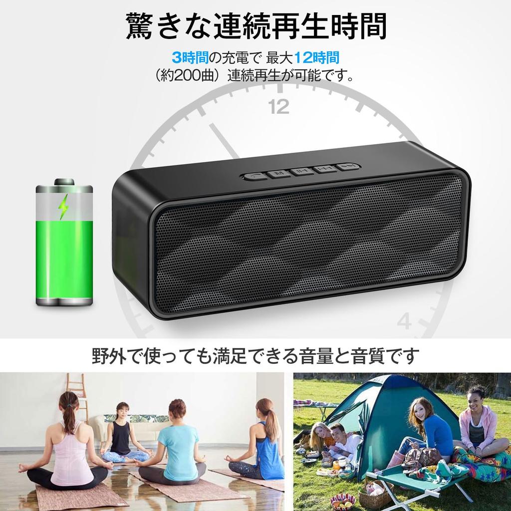 Bluetooth Wireless Speaker with TWS Bluetooth TF AUX Calling Speaker, Support, Portable, Mobile, 5.3, Card, Support, Built-in Microphone, Type-C