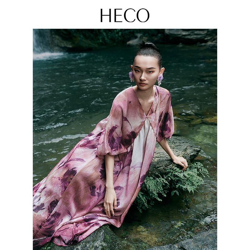 HECO New Chinese Style Printed V-Neck Slimming Maxi Dress