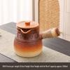Wutuo 1000ml Moon Pot Travel Tea Set