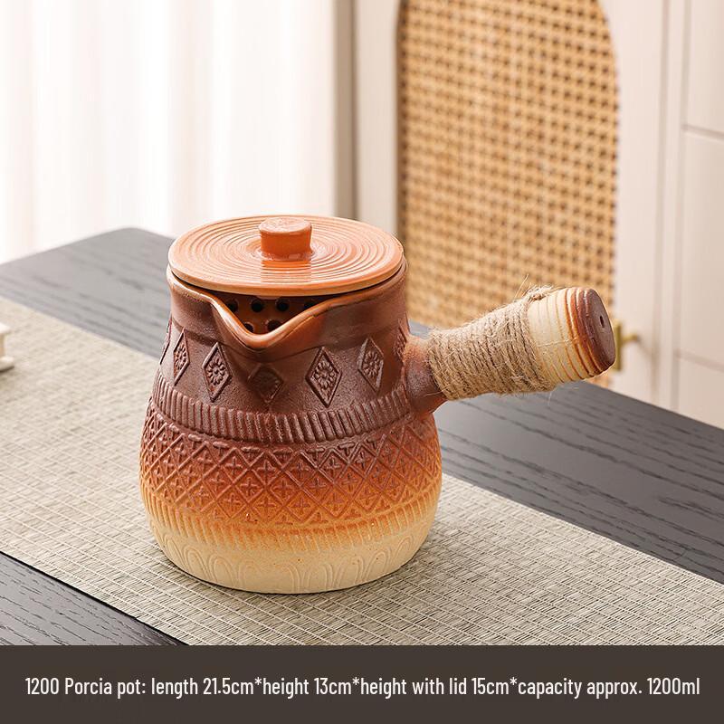 Wutuo 1000ml Moon Pot Travel Tea Set