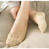 1 Pair Hot Sale Women Girls Fashion Cotton Invisible Anti-slip Ankle Socks Lace Socks