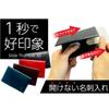 Slide Thumb 30 Business Card Slim Genuine Holds 30 Made with Tochigi Leather and Italian Made In Popular Perfect for Celebrating New Starting a New or