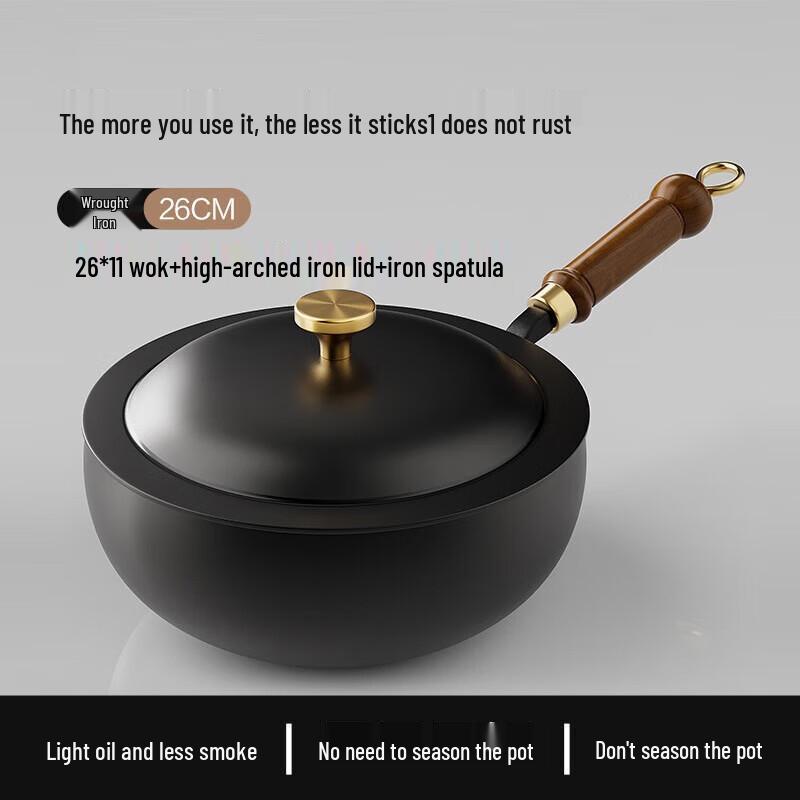 Wutuo Hand-Hammered Wrought Iron Flat-Bottom Wok