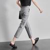 Women's High-Waisted Tapered Cropped Casual Pants