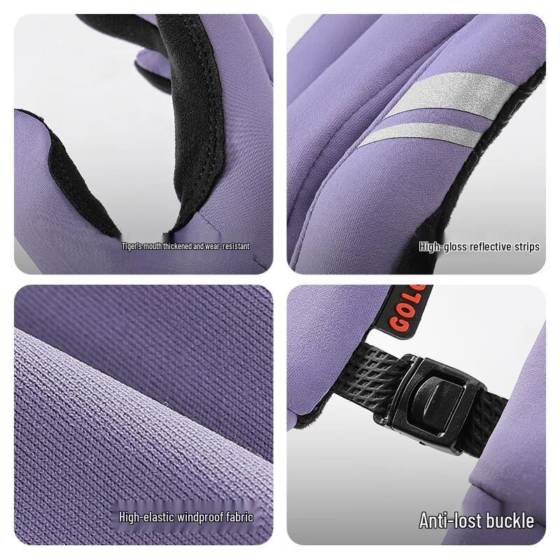 GOLOVEJOY Thermal Touchscreen Winter Gloves