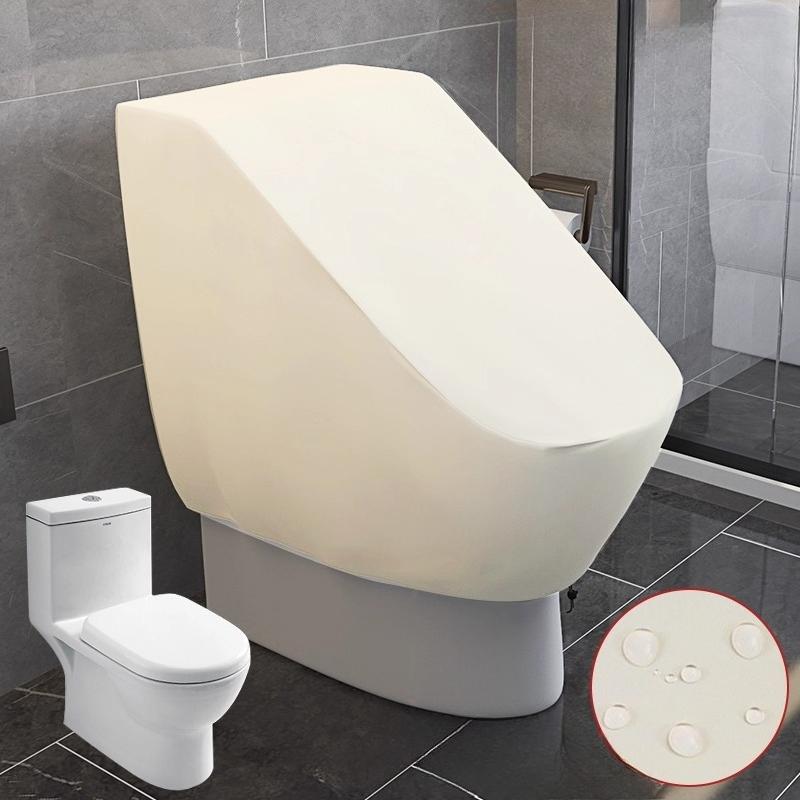 

All Inclusive Intelligent Toilet Dust Cover Toilet Waterproof Cover Lightweight Dustproof Intelligent Toilet Cover