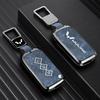 Wuling Xingguang Key Cover for 2024 Models: Xingguang S, Jiachen Xingyun, Xingchi Xingchen - Premium Buckle Design