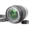 Sony DT 18-70mm F3.5-5.6 SAL1870