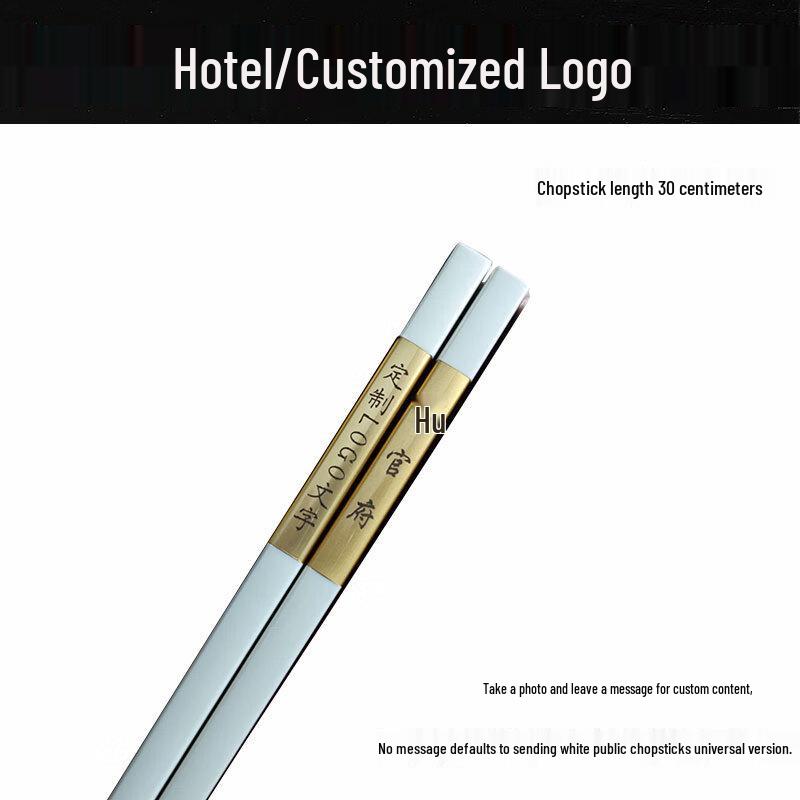 Elegant White Alloy Serving Chopsticks