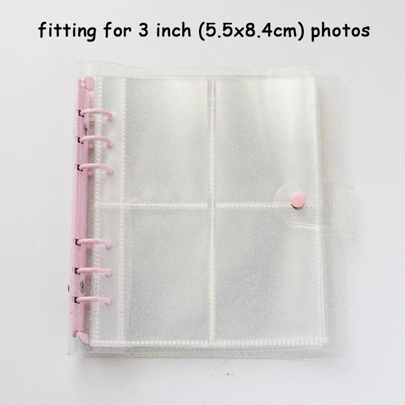 

Прозрачный блестящий альбом на 6 кольцах для листов, подарки на день рождения детям Glitter Pink,3in