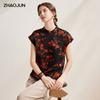 Women's Chinese Style Mulberry Silk Blend Sleeveless Jacquard Top