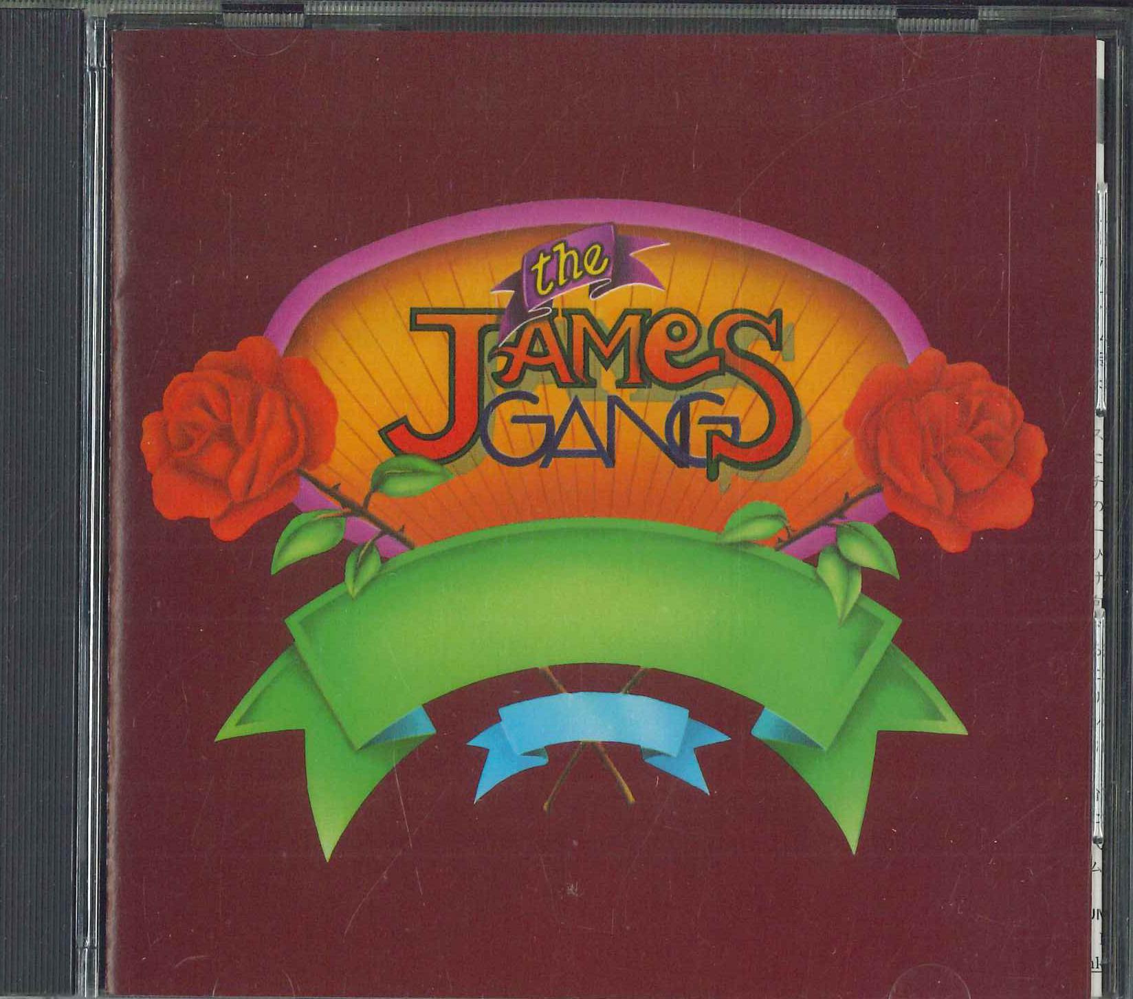 

CD JAMES GANG - 15 Greatest Hits WMC520 MCA 1989 Japan Obi Rock Used