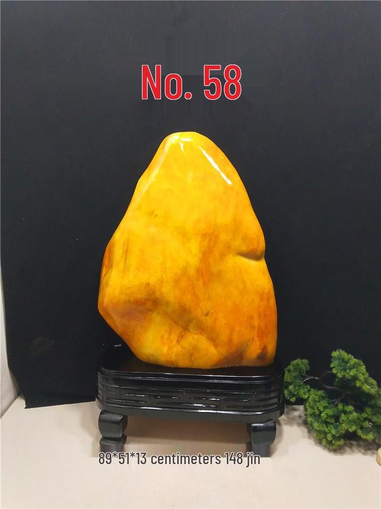 Yellow Dragon Jade Decorative Stone: Feng Shui Ornament for Home Entrance