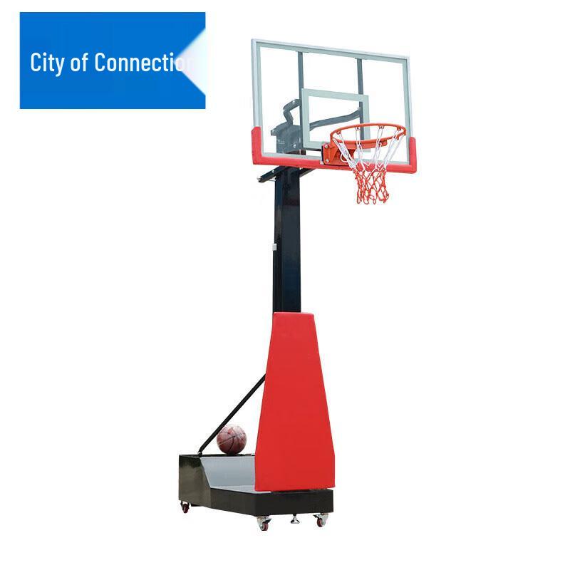 Adjustable Mobile Home Basketball Hoop