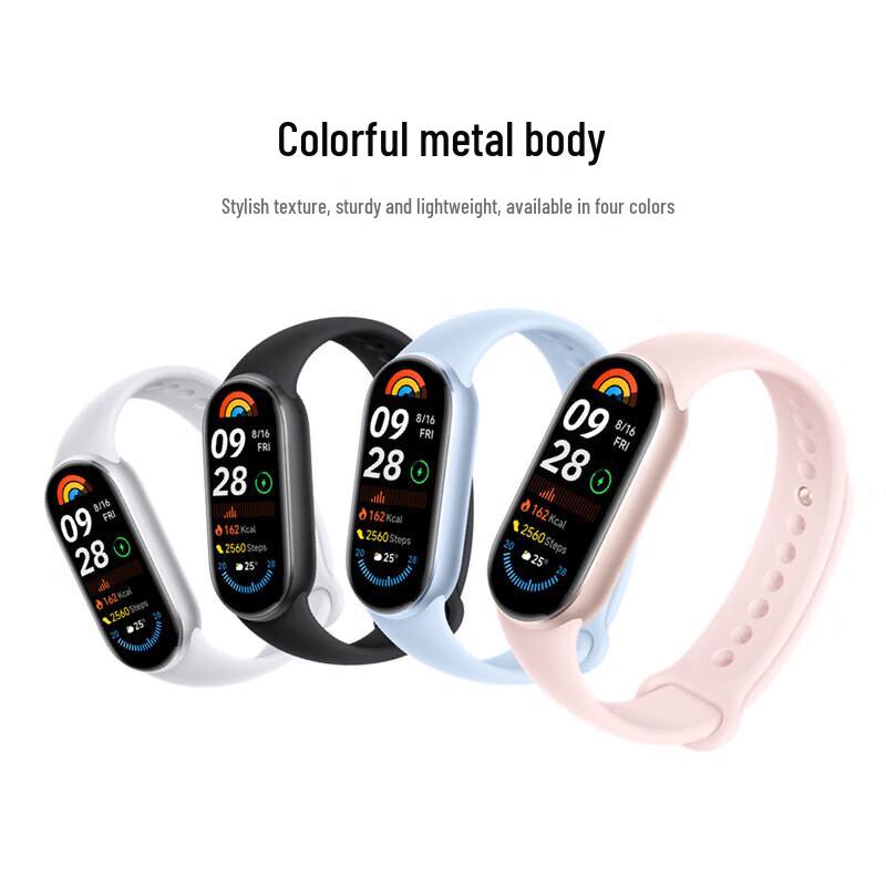 Xiaomi Smart Band 9 NFC
