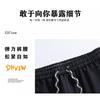 Mens Vintage Baggy Jeans Loose Fit Ankle Tie Plus Size Casual Pants