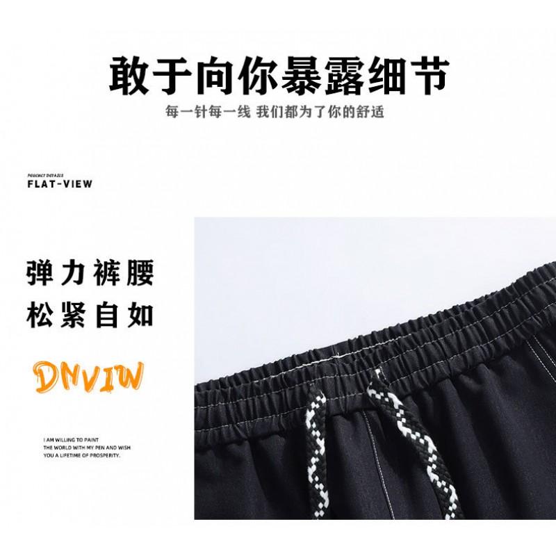 Mens Vintage Baggy Jeans Loose Fit Ankle Tie Plus Size Casual Pants