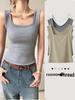 Plus Size Women's Ribbed Knit Square Neck Tank Top - Spring/Summer Sleeveless Camisole