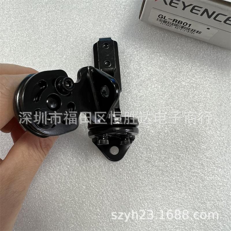 Keyence Parts and Bargaining: GL-RB01, GL-RB02, GL-RB03, GL-RB11, GL-RB12, GL-RB21
