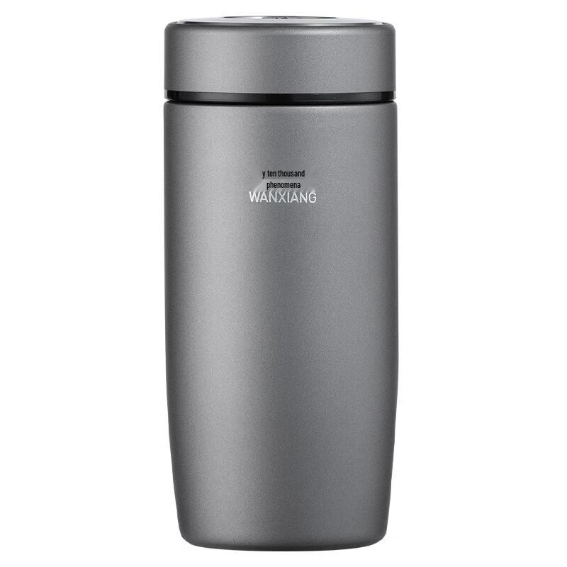 WANXIANG 316 Stainless Steel Insulated Mug