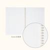 KOKUYO Soft Ring Notebook ME 50 Sheets 5mm Grid A5 Moon Lime KME-SR931S5Y