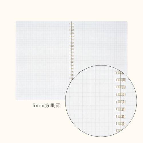 KOKUYO Soft Ring Notebook ME 50 Sheets 5mm Grid A5 Moon Lime KME-SR931S5Y