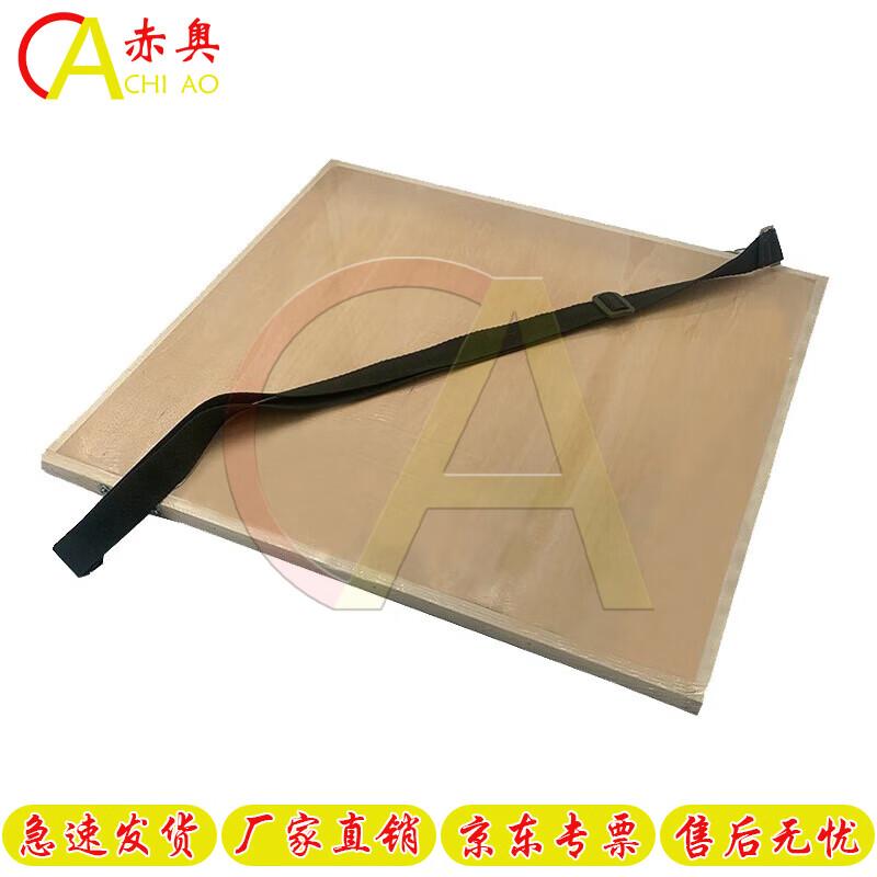Chi ao Wooden Field Drafting Board