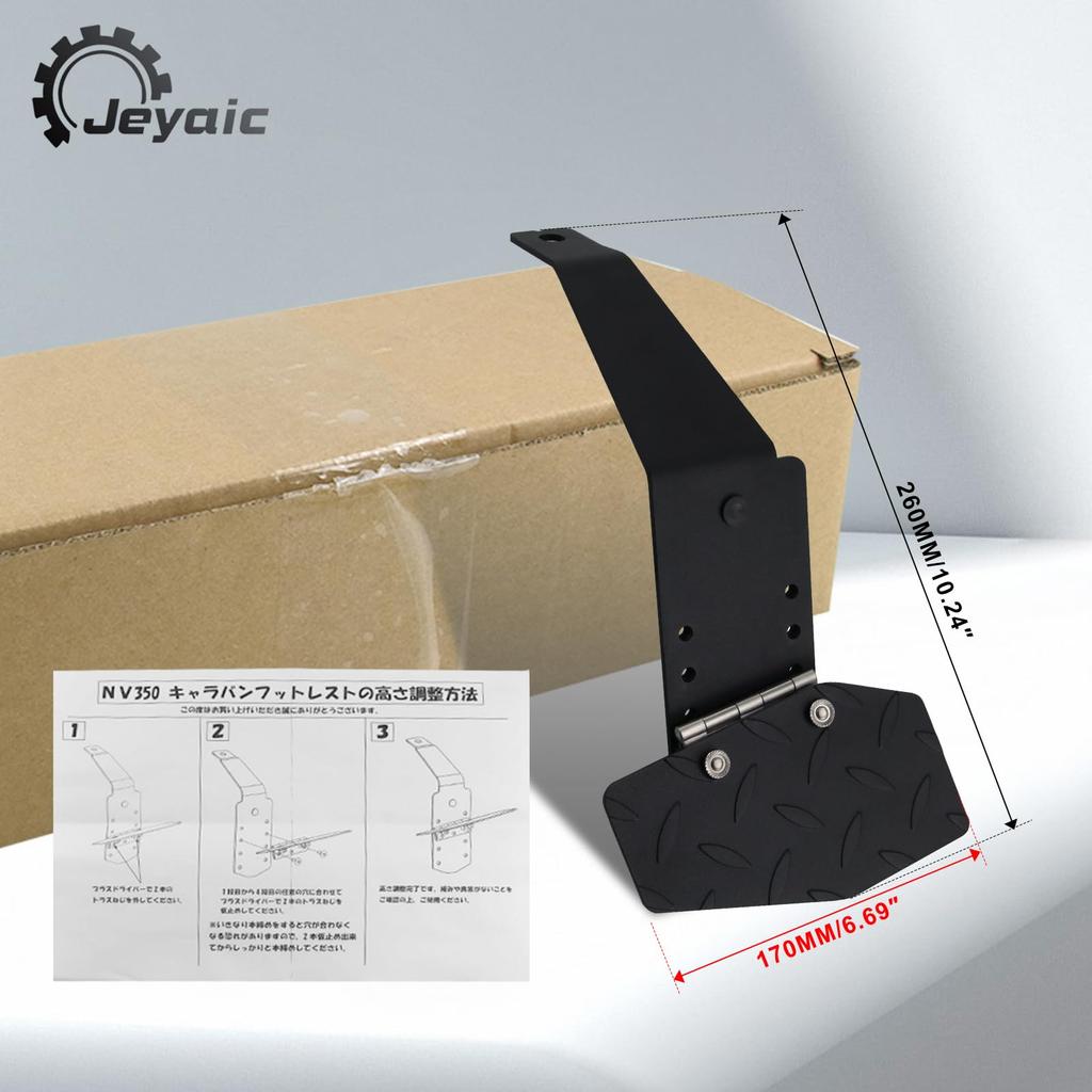 Jeyaic Nissan NV350 Caravan Grand Premium Seat Folding Footrest Legroom Support GX/DX Driver's