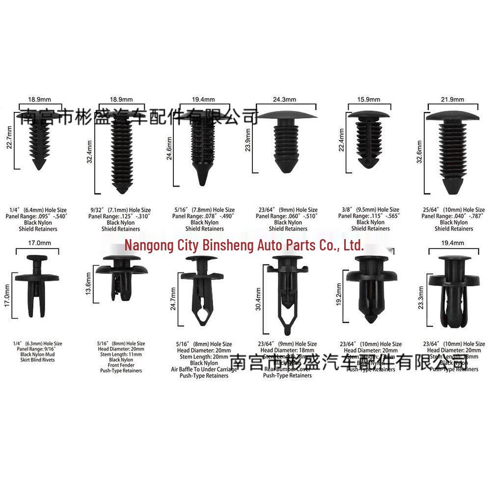 240-teilige Box mit Kunststoffnieten und Stoßfängerclips für Autos für Ford und Honda