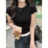 Summer Modal Black Slim-Fit Color-Block Pleated Two-Piece Look Top for Women