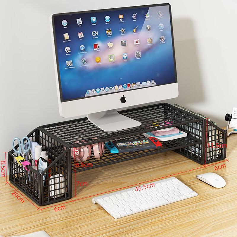 Iron Monitor Riser with Dual Storage