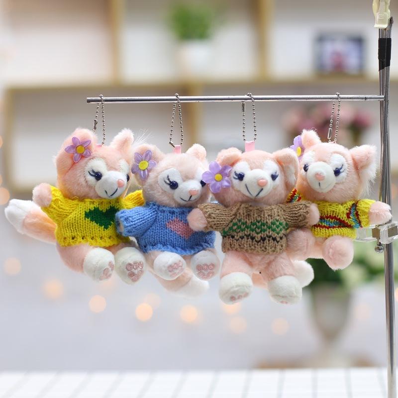 Creative Cute Nabelle Plush Toys, Bags, Hanging Ornaments, Grabbing Machine, Dolls, Dolls, Dolls, Dolls