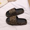 Leopard Print Thick-Soled Summer Slippers for Women & Couples - Fashionable Indoor/Outdoor Comfort