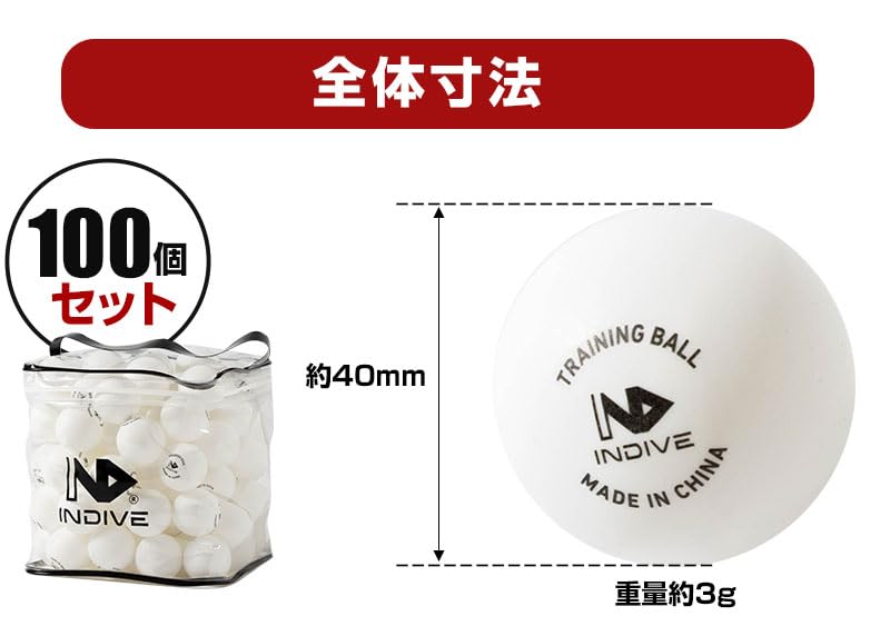 Logic Table Tennis Practice 100 40mm ABS with for Club White Balls, Balls, Resin, Bag, Activities, Events,