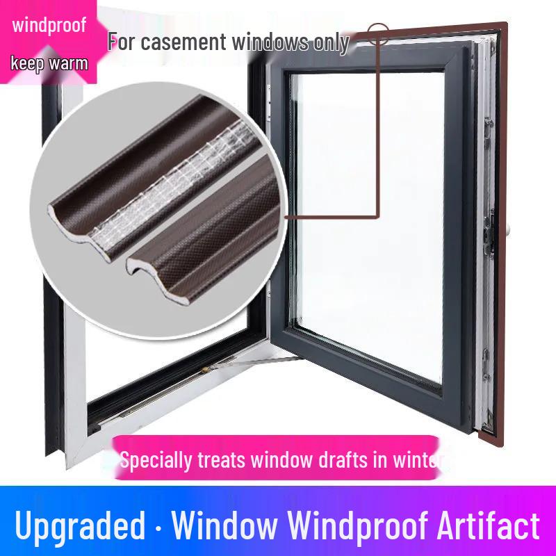 

Уплотнительная лента для раздвижных окон - Самоклеящаяся, ветронепроницаемая, пылезащитная, герметичная, изоляционная лента