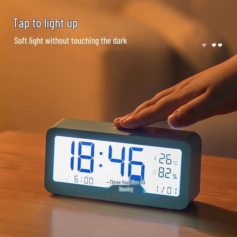 Deli Multifunction Digital Alarm Clock for Students