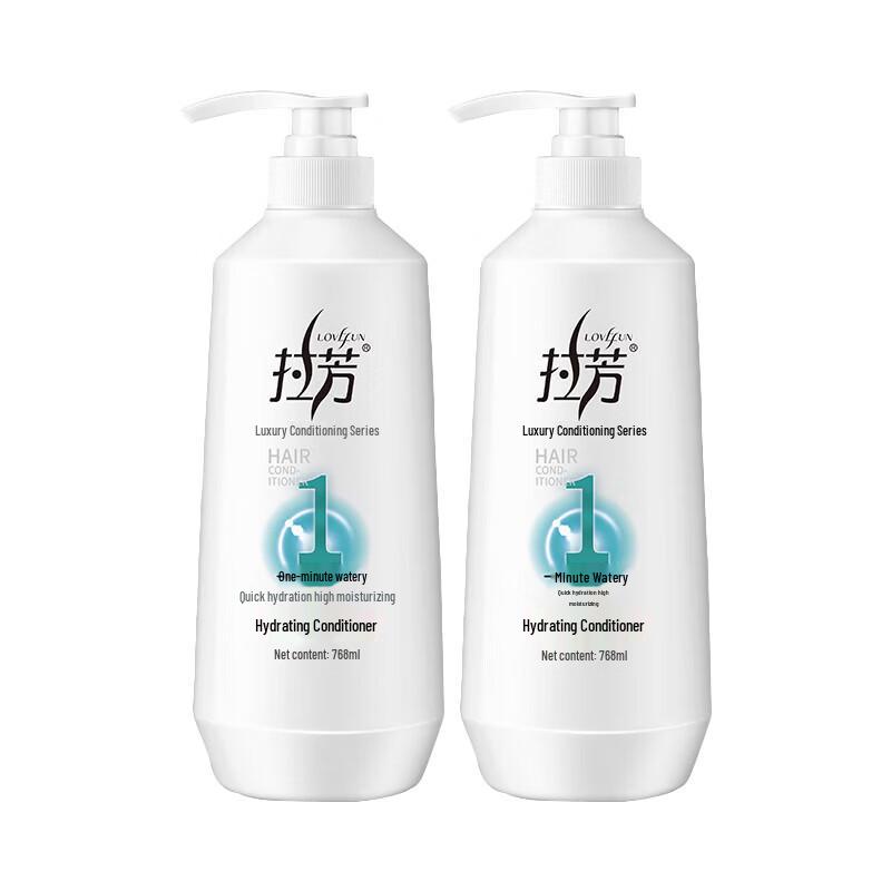 Lafang Watery Moisturizing Hair Conditioner