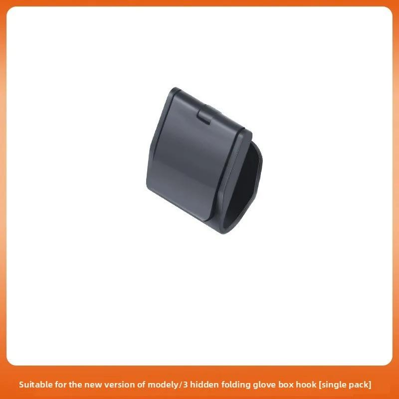 Car Sticker For TeslaModel 3 Y Juniper Highland 2025 Box Hooks Car Modification Hidden Tools Storing Interior Car Modification C