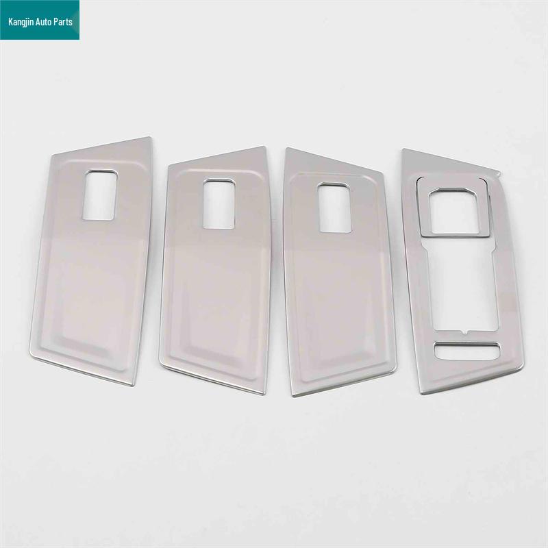 Silver Stainless Steel Interior Rear Anti-Kick Frame for Volkswagen T-Cross 2018 Model