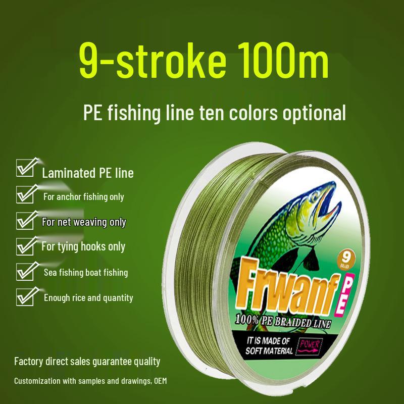 9-Strand 100m PE Dyneema Fishing Line: Asian Sea, Raft, Boat Fishing; Anti-Bite, Perfect for Tying Hooks, Snelled Hooks, Anchor Hooks