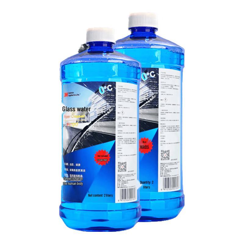 3M Ethanol Windshield Washer Fluid (2-Pack)